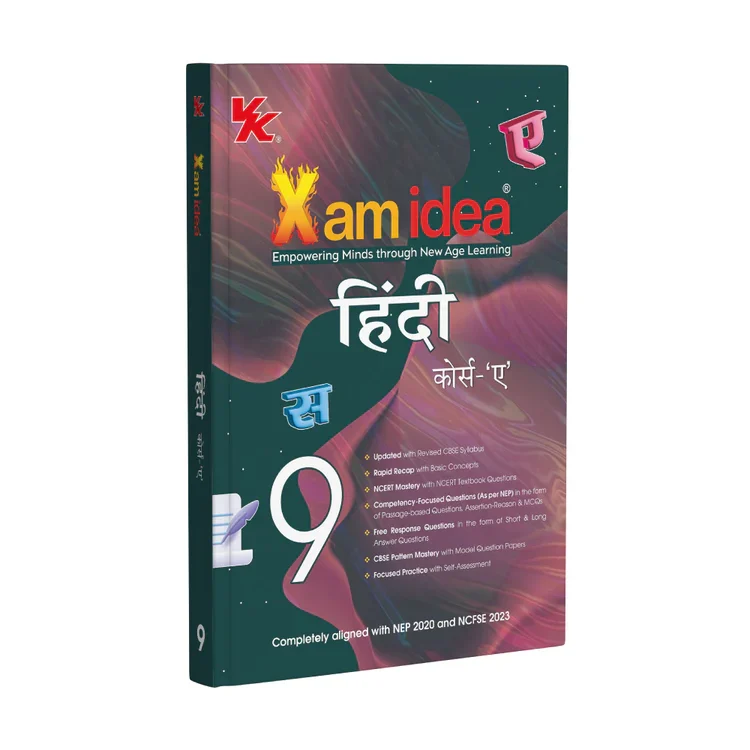 Vk Global Xam idea Hindi A Latest CBSE Syllabus for Class 9 (2025-26)