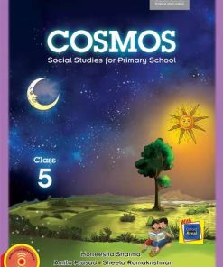 Oxford Cosmos  Coursebook Class 5