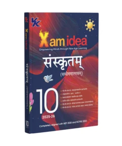 Vk Global Xam idea Sanskrit CBSE Board Chapterwise Question Bank for Class 10 (2025-26)