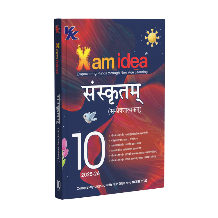 Vk Global Xam idea Sanskrit CBSE Board Chapterwise Question Bank for Class 10 (2025-26)