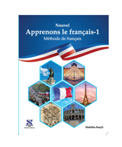 New Saraswati Apprenons Le Francais Textbook for Part 1