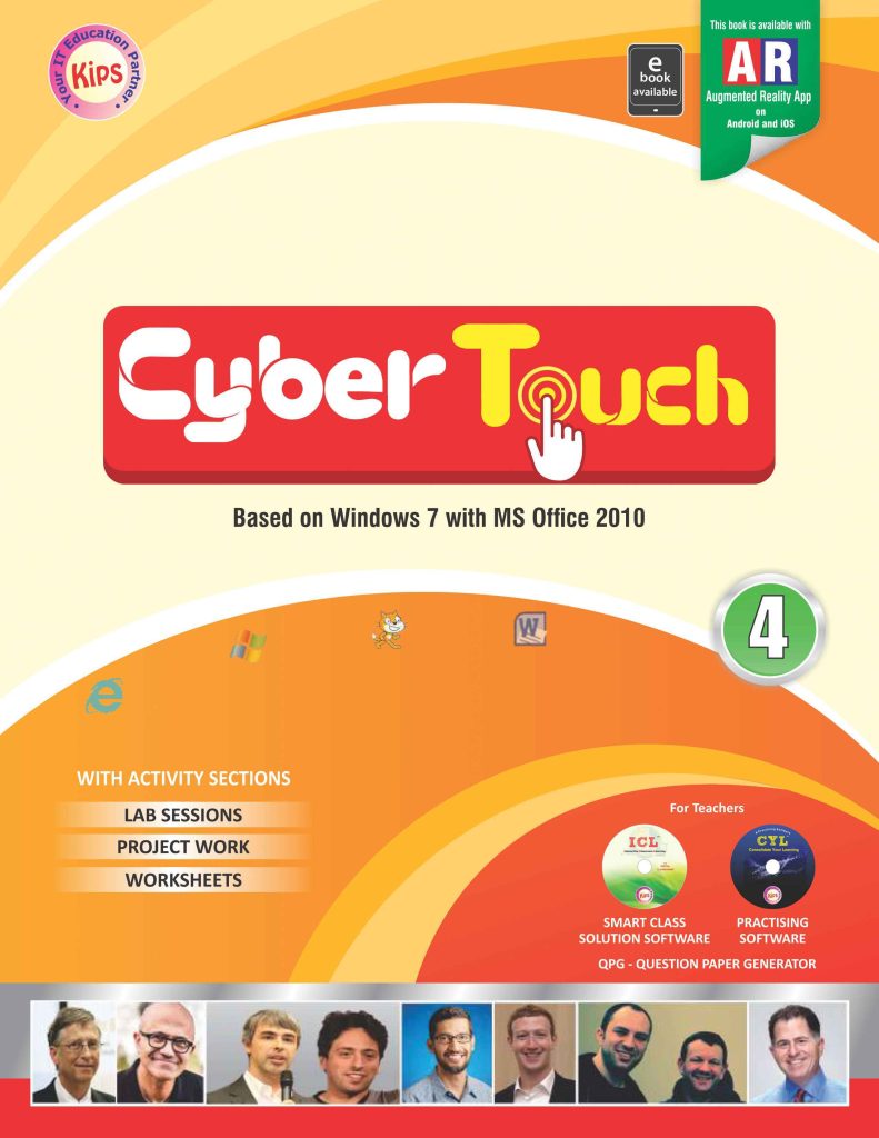 Kips learning Cyber Touch Based on Windows 7 With MS Office 2010 Textbook for Class 4