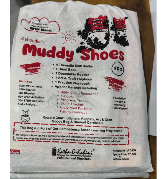 Air Force School Book Set for LKG (2025-26)