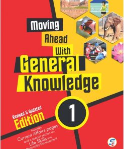 Sapphire Moving Ahead With General Knowledge Textbook for Class 1