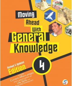 Sapphire Moving Ahead With General Knowledge Textbook for Class 4