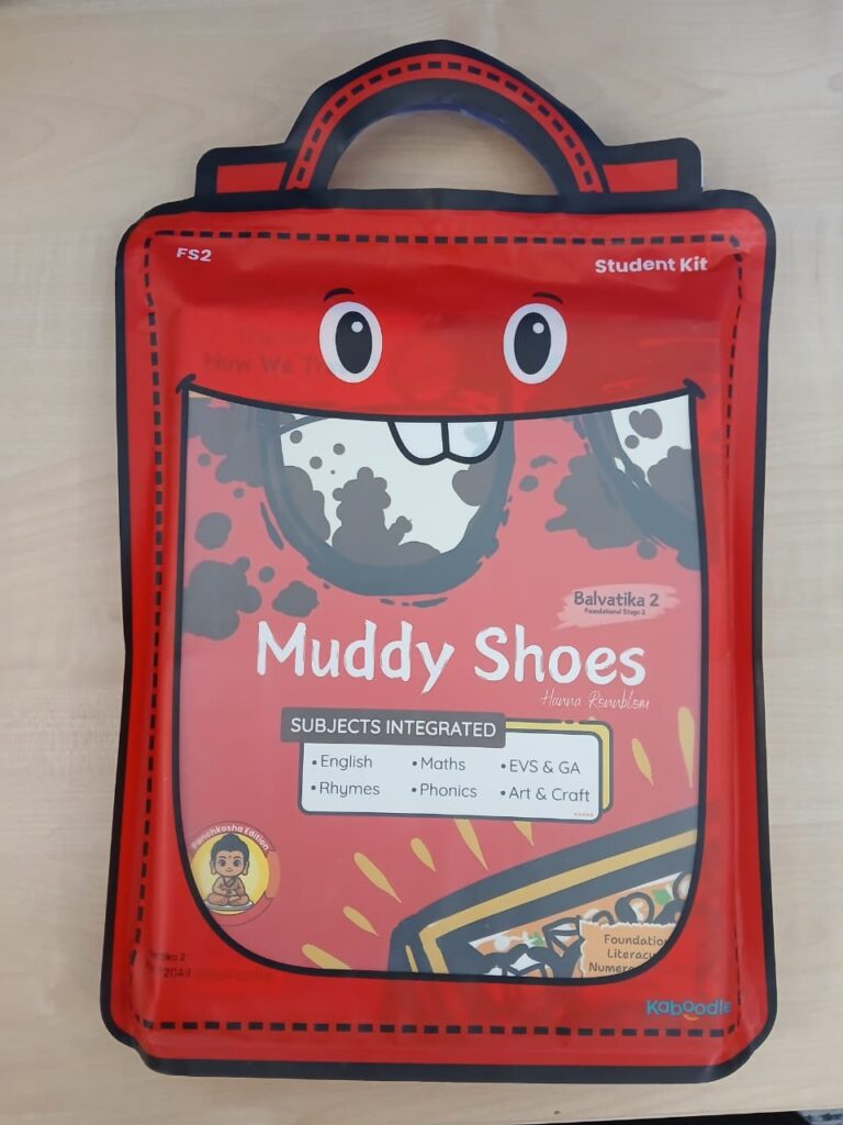 Air Force School Book Set for LKG (2026-27)