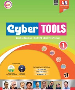 Kips learning Cyber Tools Based on Windows 10 with MS Office 2016 Version Textbook for Class 1