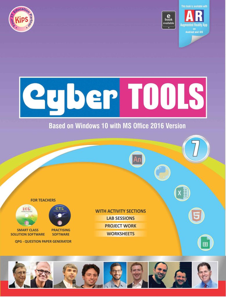 Kips learning Cyber Tools Based on Windows 10 with MS Office 2016 Version Textbook for Class 7
