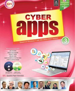 Kips learning Cyber Apps Based on Windows 7 with MS Office 2007 Version Textbook for Class 3