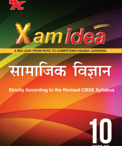 Vk Global Xam idea Samajik Vigyan CBSE Board Chapterwise Question Bank for Class 10 (2023-24)