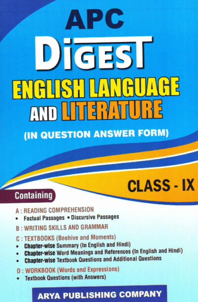 (In　Class　Form)　Digest　Language　Answer　for　and　Booksellers　English　Question　Literature　Malik　Stationers　APC　Textbook