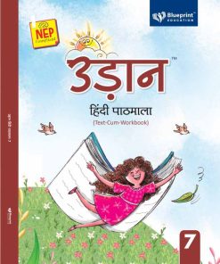 Blueprint Udaan Hindi Pathmala (Text-Cum-Workbook) for Class 7 NEP Compliant