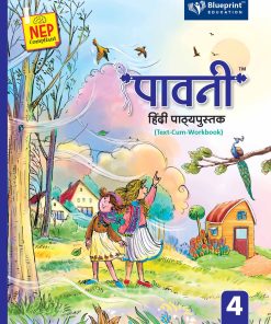 Blueprint Paavni Hindi (Text-Cum-Workbook) for Class 4 NEP Compliant