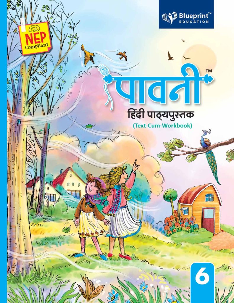 Blueprint Paavni Hindi (Text-Cum-Workbook) for Class 6 NEP Compliant