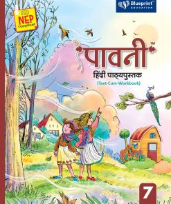 Blueprint Paavni Hindi (Text-Cum-Workbook) for Class 7 NEP Compliant