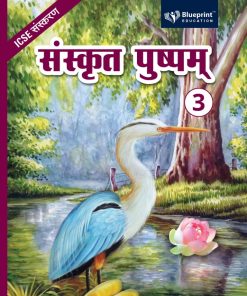 Blueprint Sanskrit Pushpam Textbook for Class 3