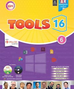 Kips Learning Tools 16 Based on Windows 10 With MS Office 2016 version Textbook for Class 6