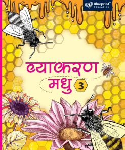 Blueprint Vyakran Madhu Textbook for Class 3