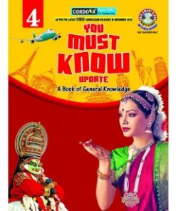 Cordova You Must Know Update G.K Textbook for Class 4