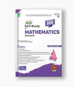 Evergreen CBSE Self- Study in Mathematics (Standard) for Class 10 (2025)