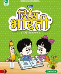 Evergreen Candid Divya Bharti for Class 1