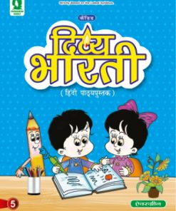 Evergreen Candid Divya Bharti for Class 5