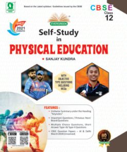 Evergreen CBSE Self- Study in Physical Education for Class 12
