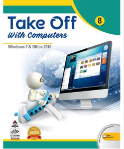 S. Chand’s Take Off with Computers Textbook for Class 8
