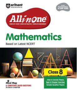 Arihant All In One NCERT Based Mathematics for Class 8 (2025)