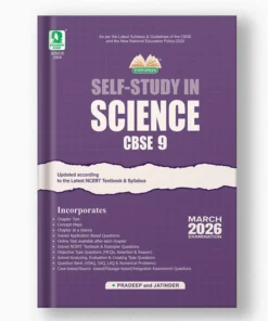 Evergreen CBSE Self- Study in Science for Class 9