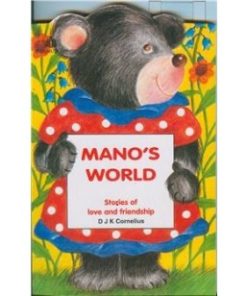 Madhubun Mano'S World