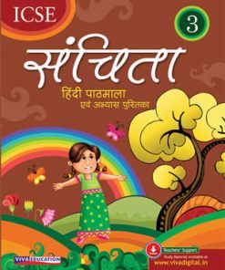 Viva ICSE Sanchita Hindi Pathmala Evam Abhyas Pustika for Class 3