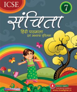 Viva ICSE Sanchita Hindi Pathmala Evam Abhyas Pustika for Class 7