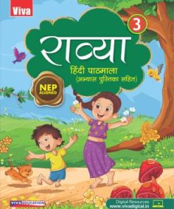 Viva Ravya Hindi Pathmala, NEP Edition for Class 3