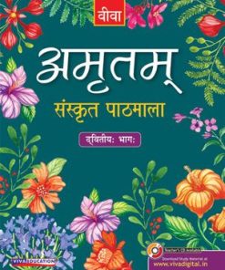Viva Amritam Sanskrit Pathmala Part 2