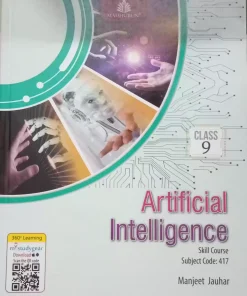 Madhubun Artificial Intelligence Textbook for Class 9