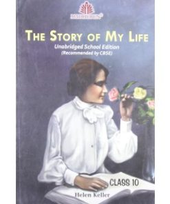 Madhubun The Story Of My Life