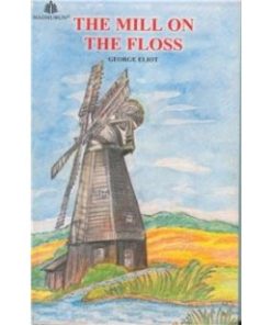 Madhubun Mill On The Floss