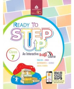 Madhubun Ready to Step Up Textbook for Class 7