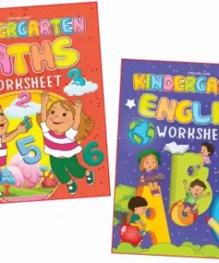 Dreamland Kindergarten Worksheets  (A Set of 2 Books)