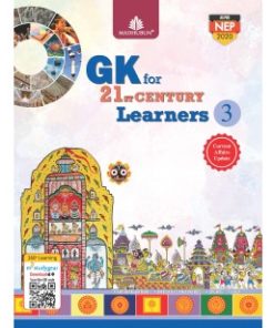 Madhubun New GK Textbook for Class 3