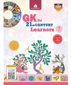 Madhubun New GK Textbook for Class 7