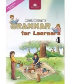 Madhubun grammar for Learners Workbook for Class 4