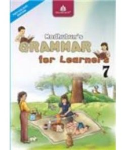 Madhubun grammar for Learners Workbook for Class 7