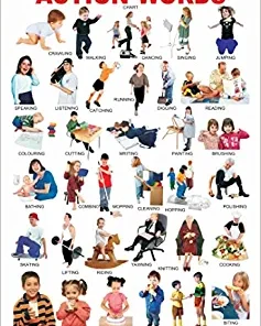 Dreamland Action Words