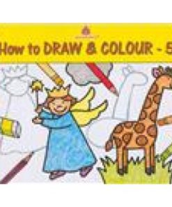 Madhubun How To Draw And Colour Part 5