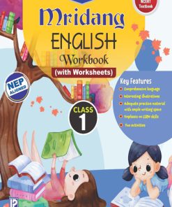 Laxmi Books Active Learning Mridung Workbook for Class 1