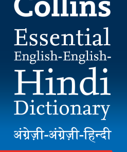 Collins Essential English-English-Hindi Dictionary