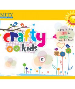 Amity Crafty Kids Part C