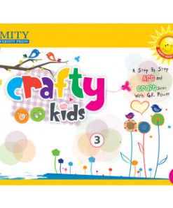 Amity Crafty Kids for Class 3